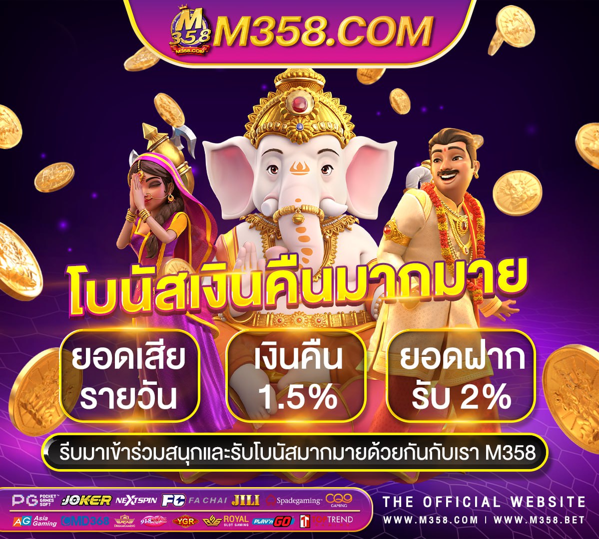 betdog289 เครดิต ฟรี